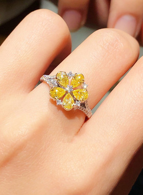 「璀璨黄花」中古黄色锆石花朵戒指爆闪精致时尚轻奢送礼物食指戒