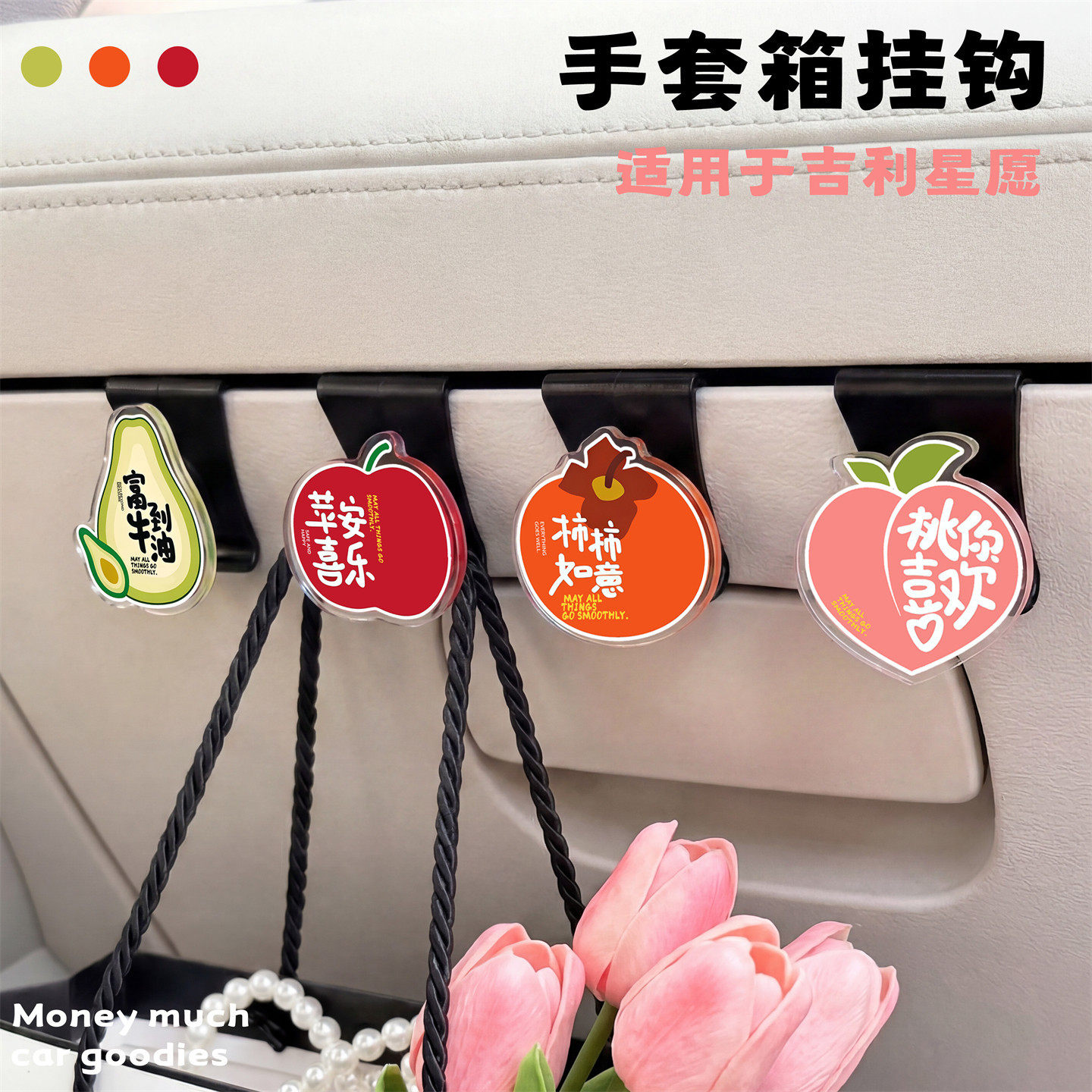图 3