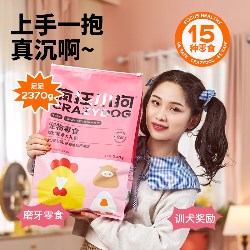 图3