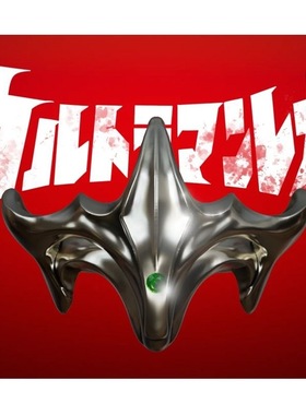 雷欧 “狮子の冕”戒指同人衍生小众设计高级动漫奥特曼周边指环