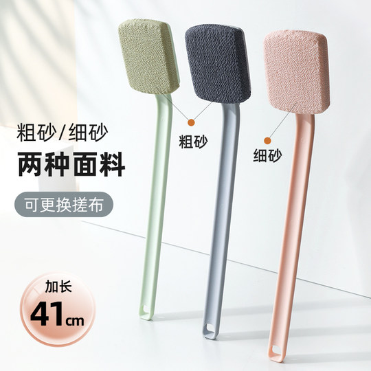 Yinxiu's bath brush is a magic tool for rubbing the back and strong mud rub. The long handle of the bath brush is only for women who do not ask for help.