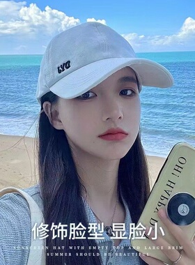棒球帽户外休闲女春夏秋弯檐