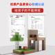 My Building Blocks World Magnetic Square Surrounding Magnet Magnetic Stone Mini Children's Gifts Educational Building Toys