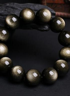 天然7A收藏级双金眼金曜石手链黑曜石金耀石情侣水晶手串大气石头