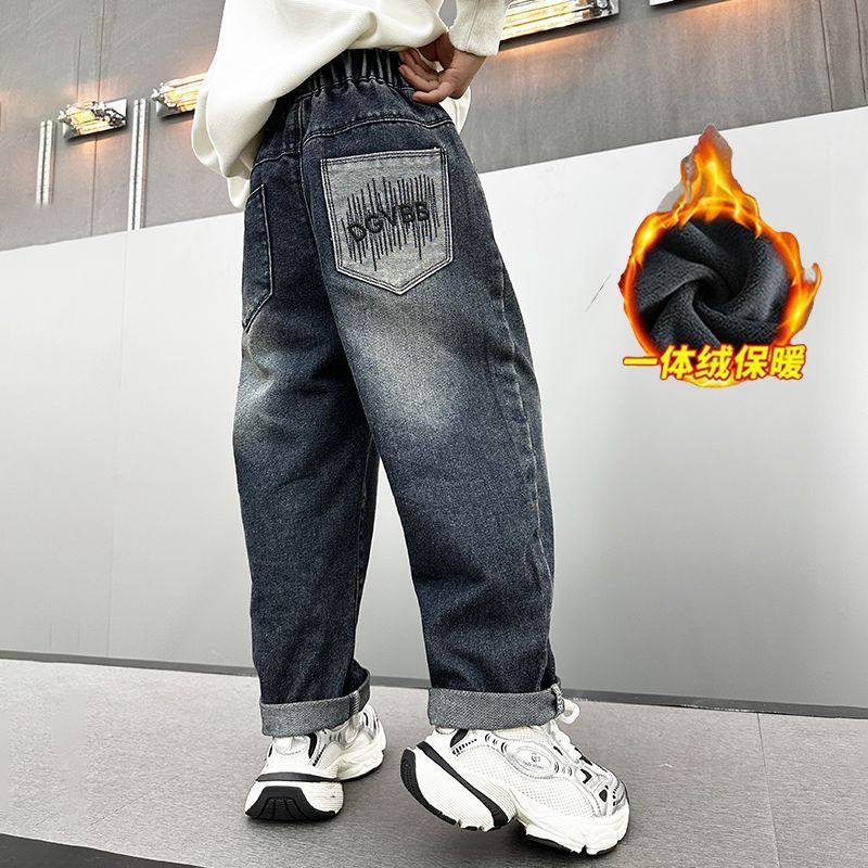 儿童加绒裤子男童春秋冬季加厚牛仔裤中大童宽松休闲潮酷百搭裤子,淘宝优惠券,粉丝福利购,淘宝优惠卷