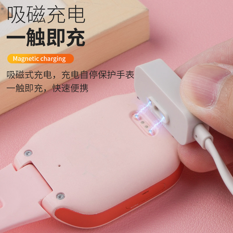 适用小米米兔儿童手表充电线充电头6C/C7a/2S/4C/3C/4X/4pro/5C学习磁吸充电器通用小寻电话p3/Y2/X3/max正品,淘宝优惠券,粉丝福利购,淘宝优惠卷