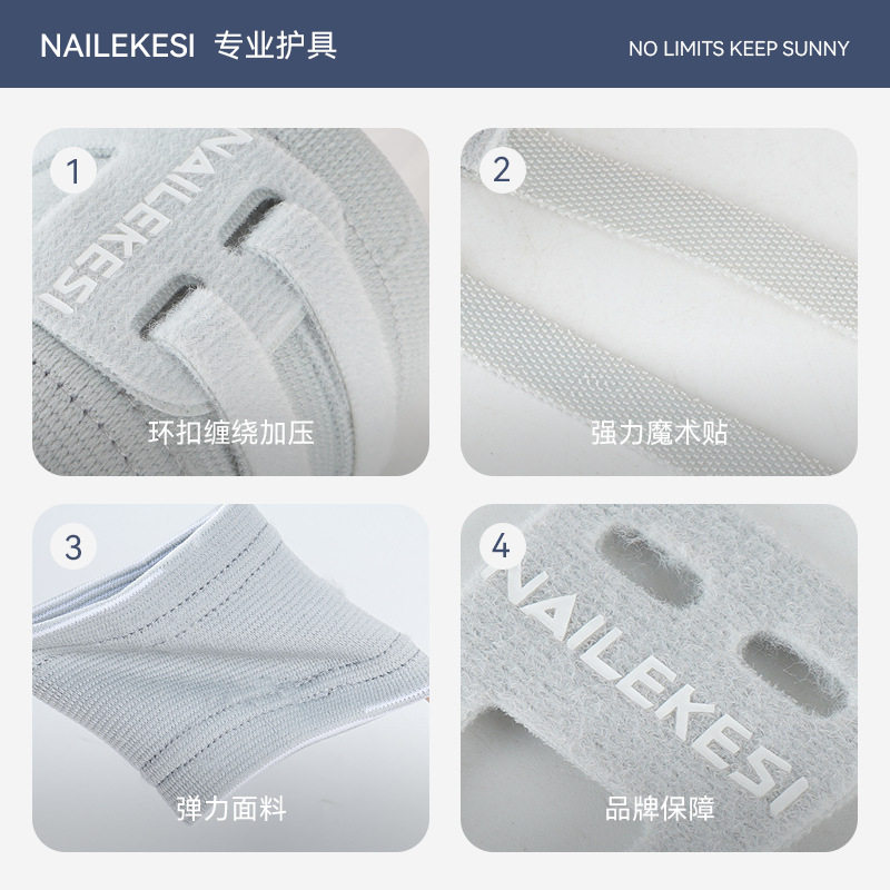 TFCC护腕扭伤手腕腱鞘女款腕带护套保护手腕套健身运动防扭伤腕带,淘宝优惠券,粉丝福利购,淘宝优惠卷