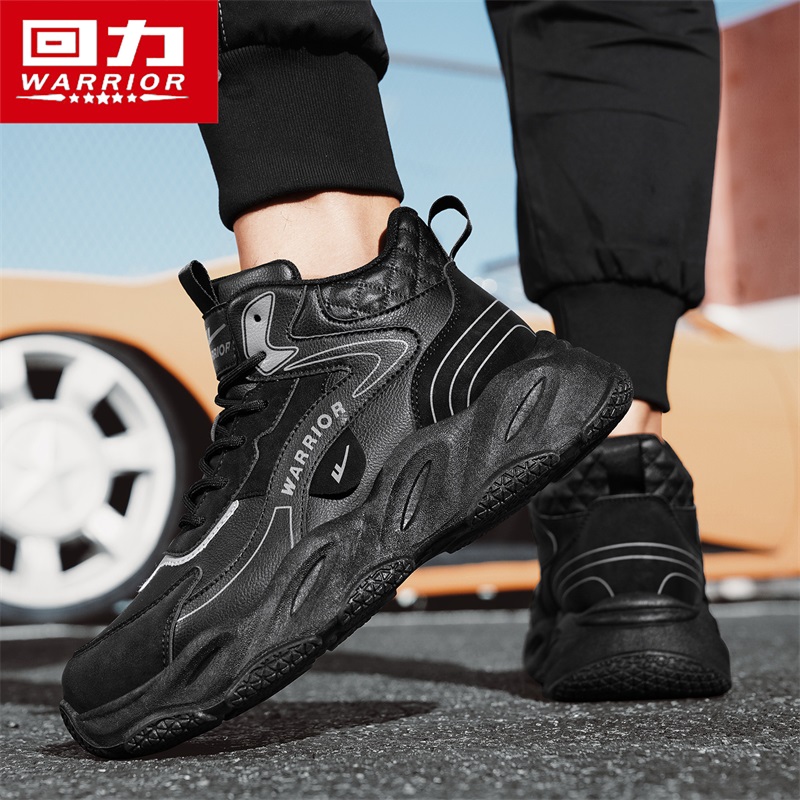 回力男鞋2025春季新款男士休闲厚底老爹鞋增高跑步休闲潮鞋 - 图1