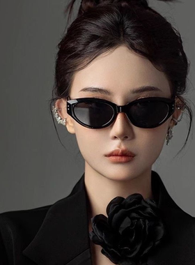 折叠墨镜女款2024新款猫眼复古高级感防晒防紫外线gm太阳眼镜