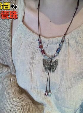 景德镇陶瓷吊坠新中式民族风长款毛衣链女复古手工编织项链饰坠