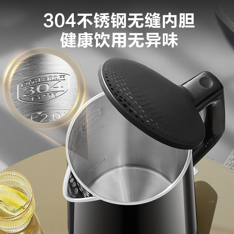 苏泊尔电热水壶家用不锈钢电热保温烧水壶自动断电大容量开水壶