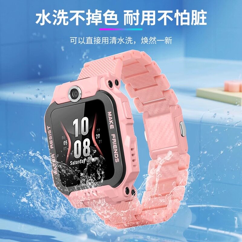 适用小天才电话手表Z9表带磁吸闪扣Z8A/Z7/Z6通用Q1R/D2/Q1A/D3/Q2A/Z6pro旗舰品质Q2A/Z5A儿童Z6S磁扣非原装 - 图1