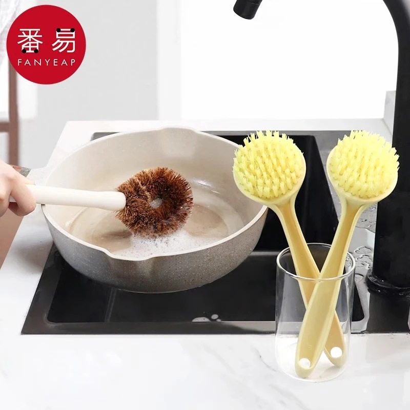 锅刷B1vq0-长柄家用厨房刷锅洗碗洗刷子刷碗清洁刷除油,淘宝优惠券,粉丝福利购,淘宝优惠卷