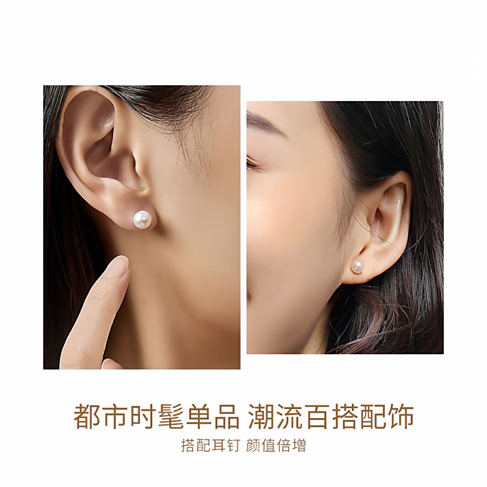 诸暨淡水珍珠耳钉女S925银正圆强光经典百搭耳饰日常通勤节日礼物,淘宝优惠券,粉丝福利购,淘宝优惠卷