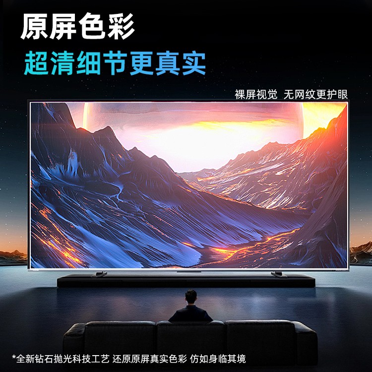 适用于小鹏MONA M03中控导航液晶显示屏幕钢化膜内饰用品保护贴膜