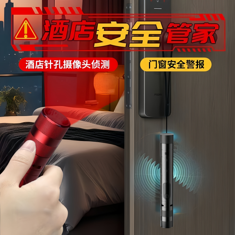 防狼神器女生随身便携强电弧强光一触即发合法防身报警器自卫武器 - 图3