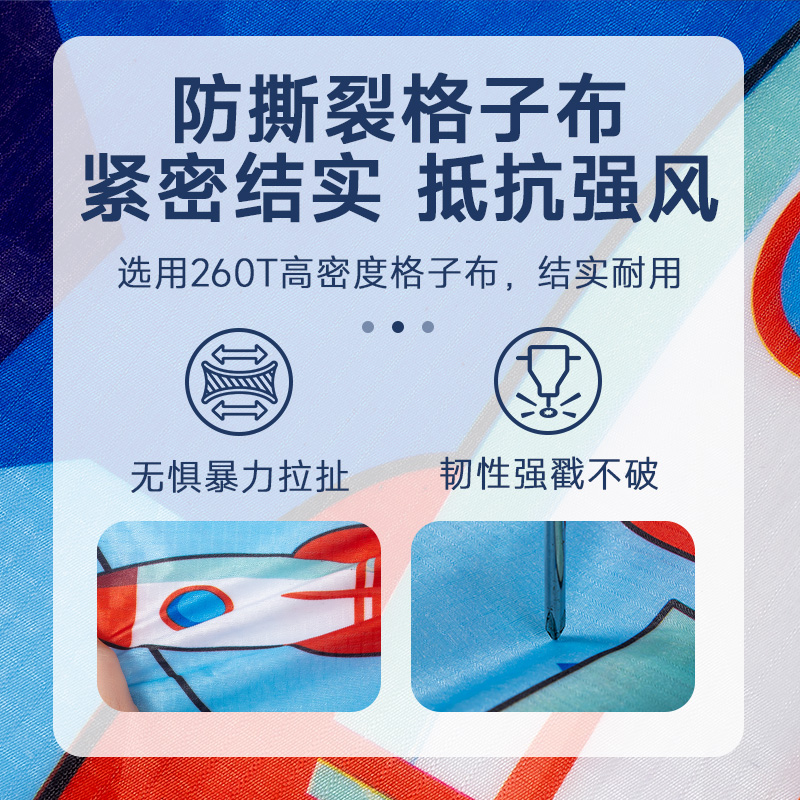 飞机风筝2024年新款潍坊儿童战斗机成人大人专用高档网红微风易飞