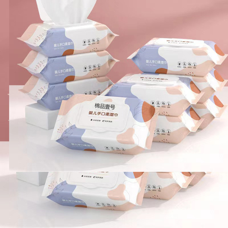 80抽大包湿巾纸母婴幼儿童家用新生婴儿手口专用擦脸洗脸清洁壹号