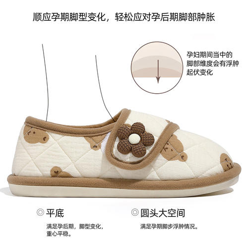 孕妇月子鞋透气春夏薄款家居软底防滑保暖包跟棉拖鞋产妇棉鞋防水 - 图3