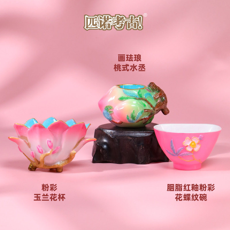 匹诺北京沈阳南通故宫博物院盛世芳华立体文创冰箱贴伴手礼物纪念