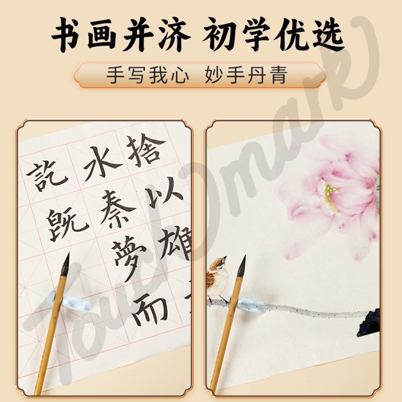 图4