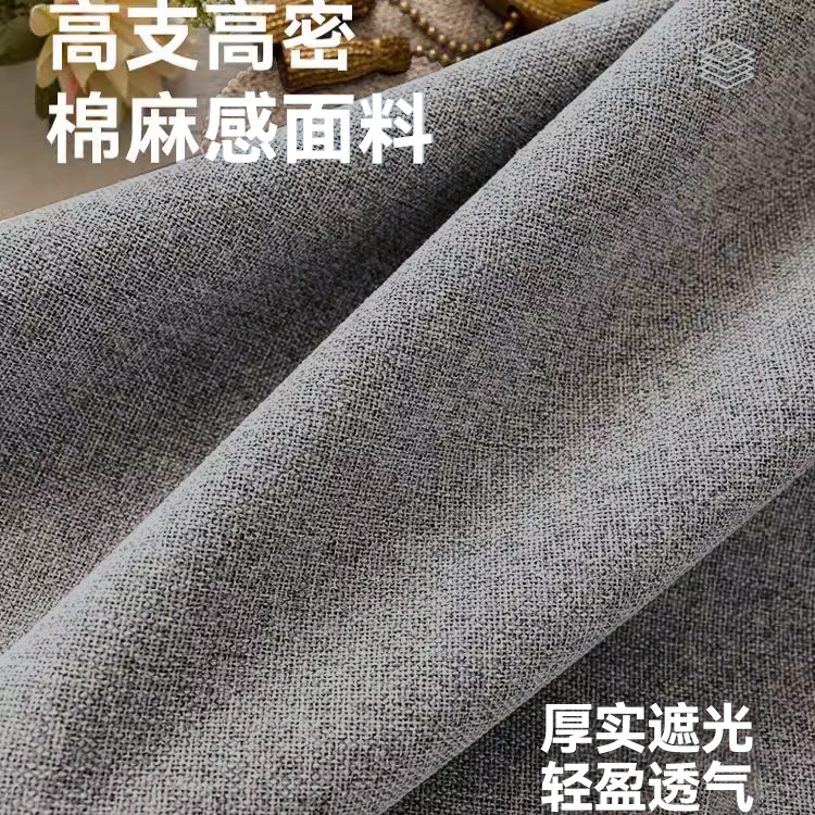 No punching installation