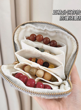 首饰收纳包明星同款可携