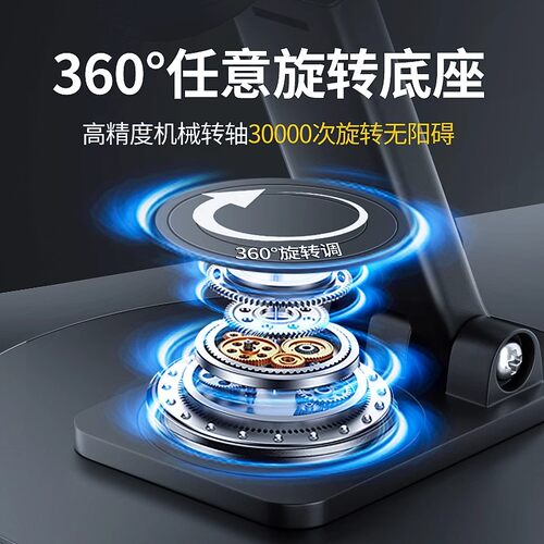手机支架桌面2025新款拍摄直播专用手机架懒人iPad支撑架万能通用架子升降网课创意旋转可降散热便携新型稳固 - 图0