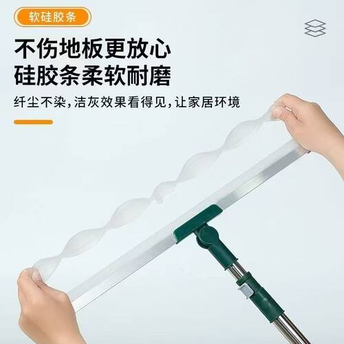 硅胶刮水器地刮魔术扫把家用卫生间地板玻璃刮水器推水无尘刮刀 - 图0
