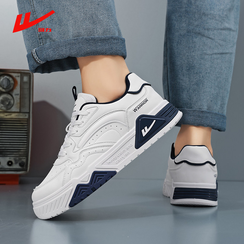 回力冬季新款皮面潮流透气板鞋时尚青少年厚底百搭运动休闲男鞋子,淘宝优惠券,粉丝福利购,淘宝优惠卷