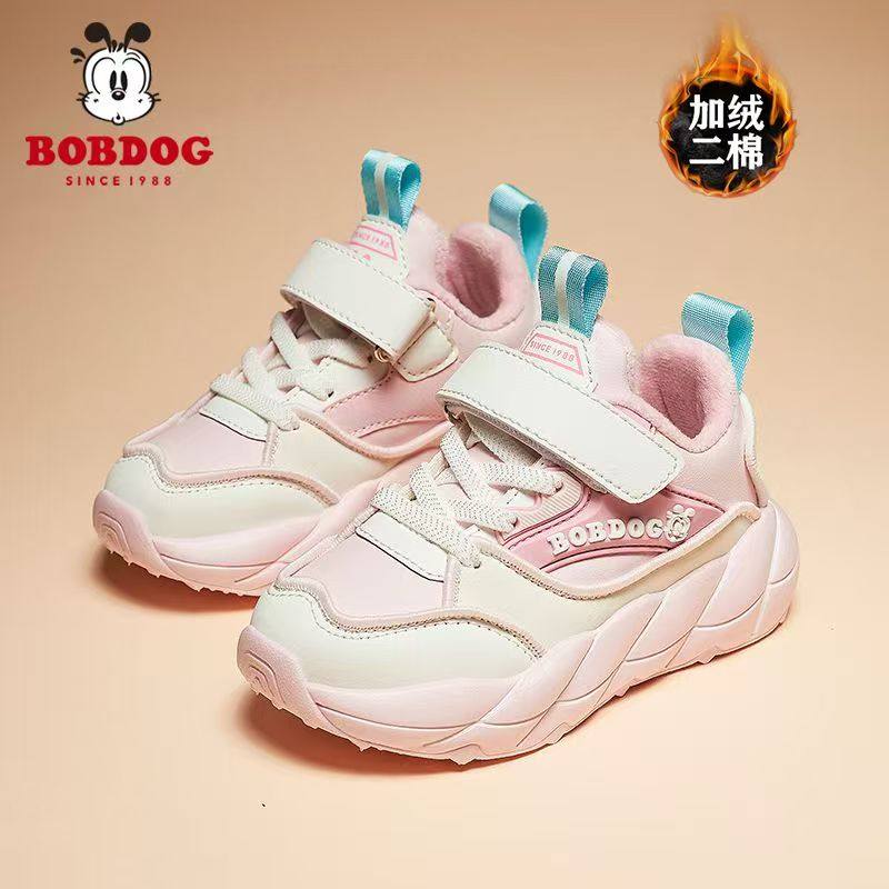 巴布豆女童鞋加绒保暖二棉老爹鞋2025秋冬新款公主皮面儿童运动鞋 - 图2