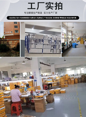 眼镜防紫外线偏光太阳开车墨镜女