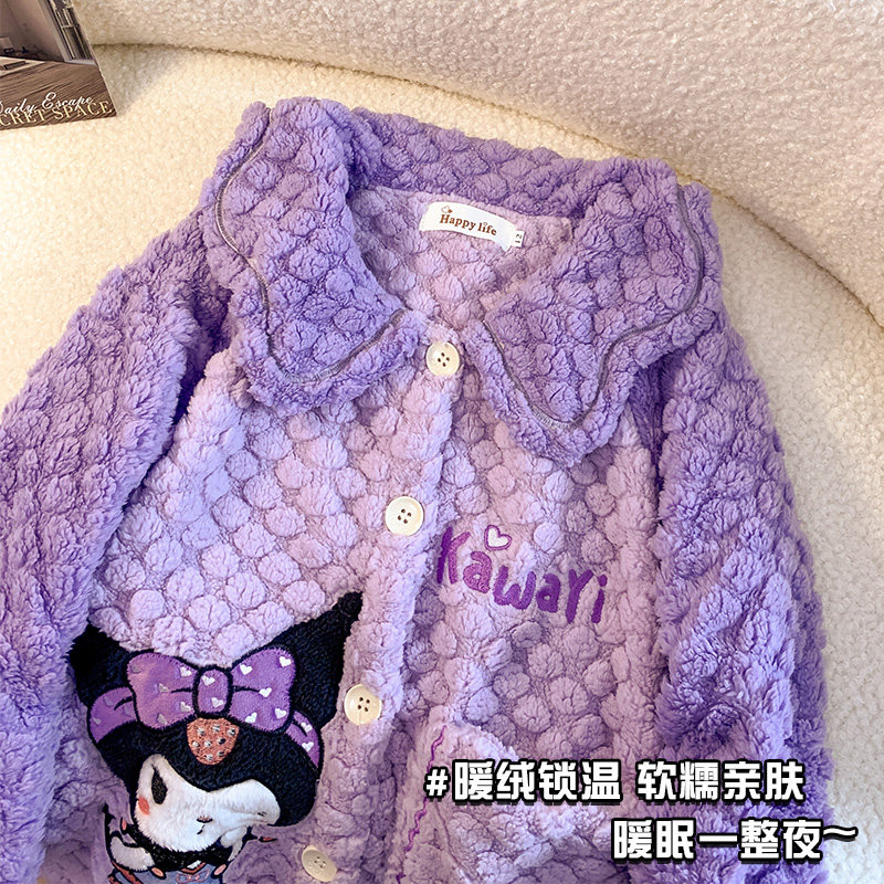 女童睡衣秋冬季库洛米儿童保暖加厚法兰绒新款中大童珊瑚绒家居服,淘宝优惠券,粉丝福利购,淘宝优惠卷