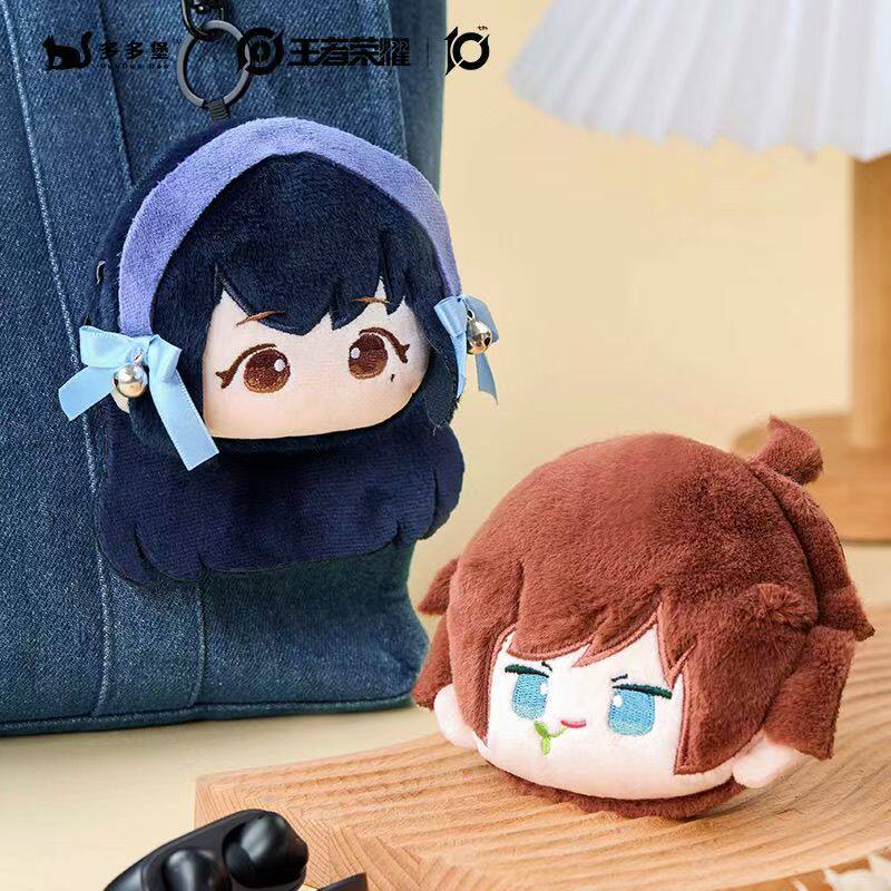 王者荣耀耳机王者荣耀官方正版毛绒耳机包挂件峡谷萌物系列西施李白曜王昭君