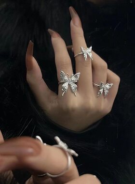 开口蝴蝶闺蜜戒指女学生