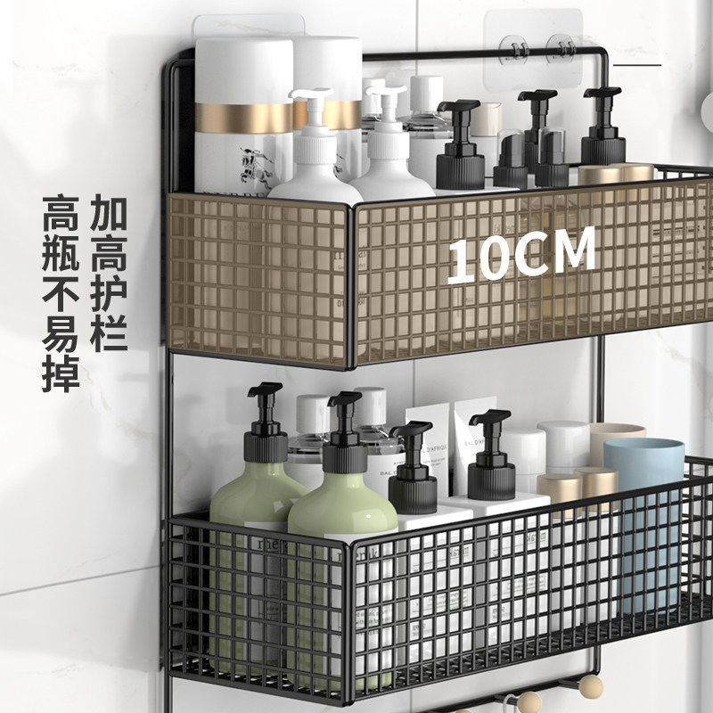 墙上置物架免打孔壁挂式居家用卧室宿舍神器卫生间浴室收纳架子,淘宝优惠券,粉丝福利购,淘宝优惠卷