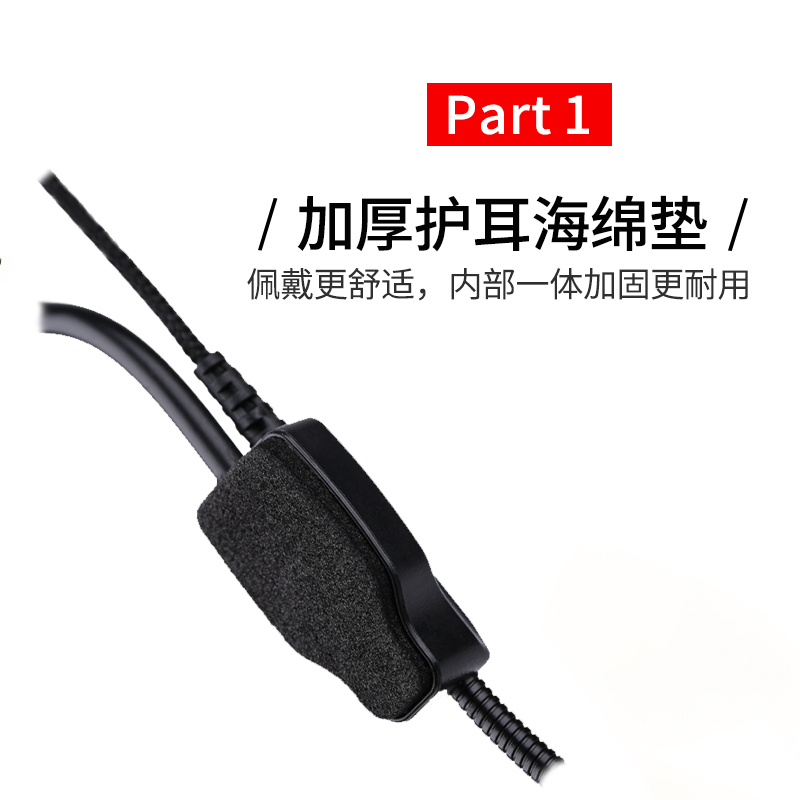 小蜜蜂扩音器教师专用麦克风老师上课耳麦讲课领夹式通用话筒配件