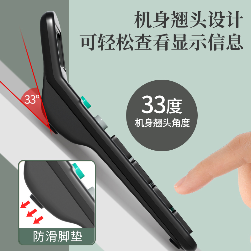 晨光计算器办公用会计专用太阳能计算器学生用带语音大学财务小号便携双电源计算机器按键文具办公用品大号 - 图2