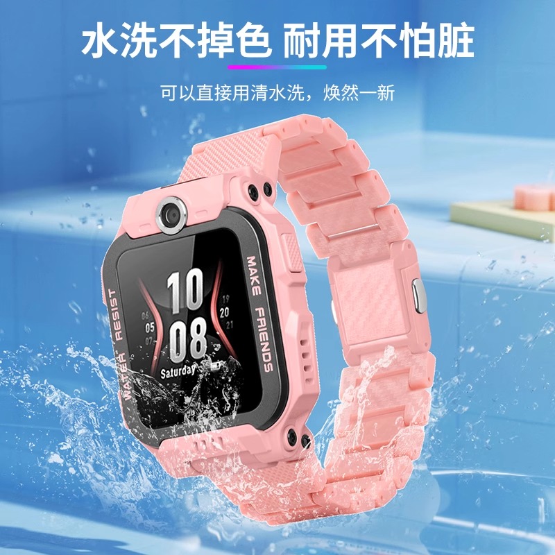 适用于小天才磁吸闪扣表带Z6A/Z6S/Z6Pro/Z7/Z8/Z9/Z10/Z11儿童手表腕带Q1A/Q2A/D2A/Y8/Z3/Z5/D3表链配件 - 图1