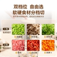 Yangzi multifunctional 3L large capacity minced meat and noodle enema