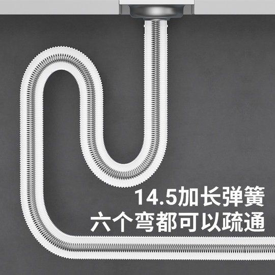 Herramienta de dragado de estilo atrevido 9,5 m | Miles de personas compraron más