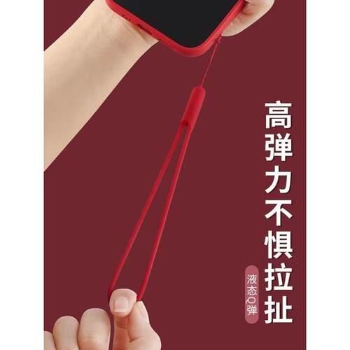 手机壳挂绳通用绳子短款腕带吊绳手腕液态硅胶链防丢绳短挂手防摔户外出行手机链多功能挂链手腕绳结实 - 图1
