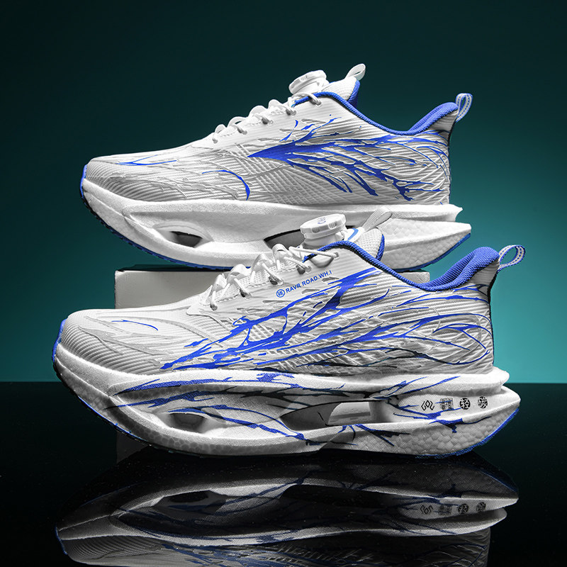 赤兔9pro跑步鞋秋冬透气旋转纽扣儿童运动鞋碳板跑鞋加绒双网超轻,淘宝优惠券,粉丝福利购,淘宝优惠卷