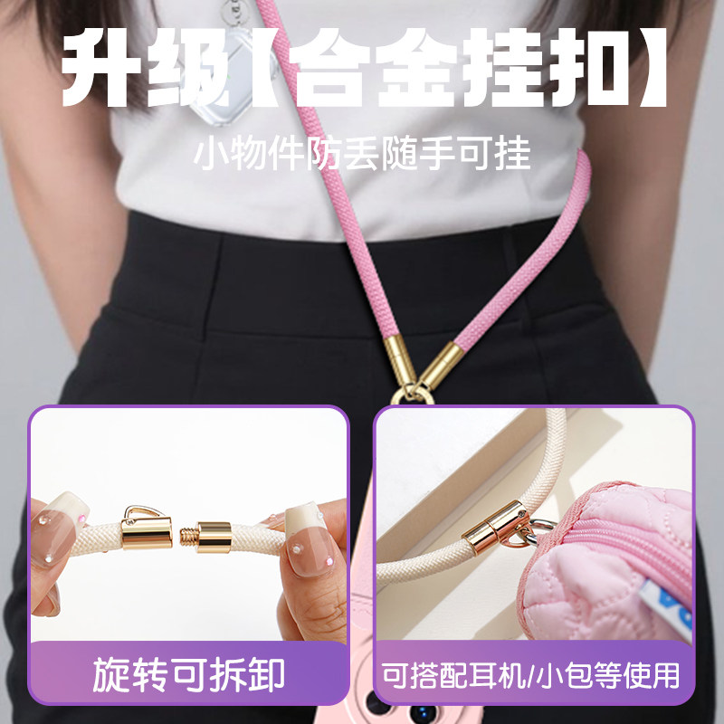 适用苹果17ProMax手机壳2026新年款iPhone16腕带挂绳15Pro硅胶Air全包14防摔套Plus红色13马年12女11马年小马,淘宝优惠券,粉丝福利购,淘宝优惠卷