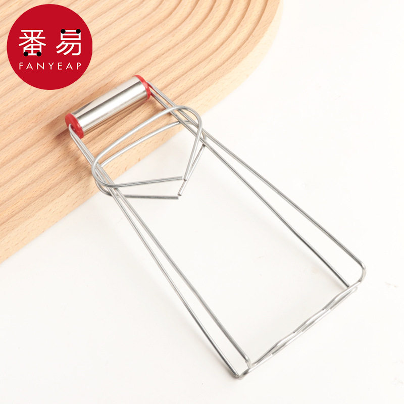 防烫夹AA1sn0-取碗夹多功能不锈钢夹碗器取盘夹防滑家用抓提盘,淘宝优惠券,粉丝福利购,淘宝优惠卷