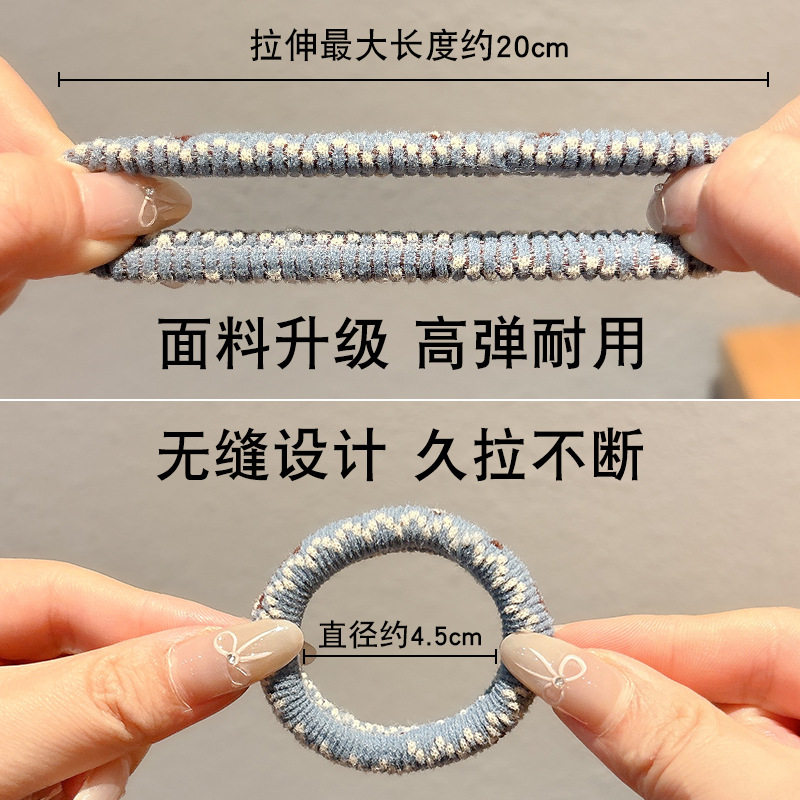 加粗毛巾发圈女扎低马尾发绳不伤发橡皮筋儿童高弹力耐用头绳发饰,淘宝优惠券,粉丝福利购,淘宝优惠卷