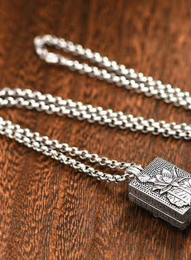 925银莲花嘎乌盒吊坠4