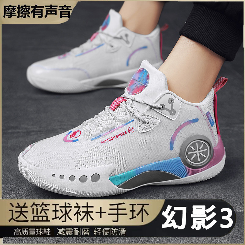 图 5