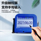 New handheld smart Mini inkjet printer. Coding machine to print production date. Fully automatic small bottle cap plastic bag can bottom concave and convex surface inkjet printer artifact.