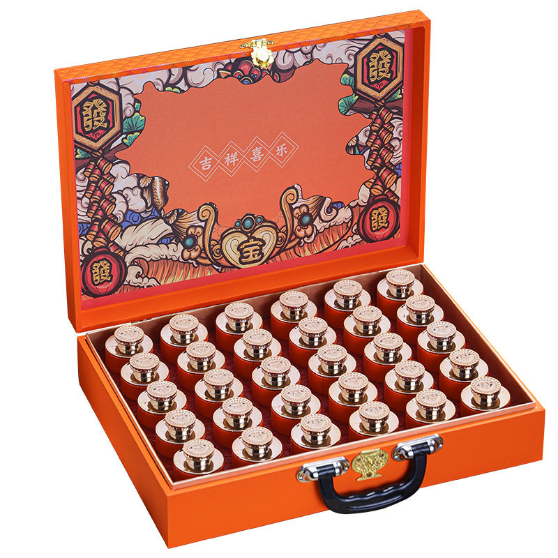 铁观音茶叶礼盒送人小罐装乌龙茶浓香型送领导高档茶送礼年货,淘宝优惠券,粉丝福利购,淘宝优惠卷